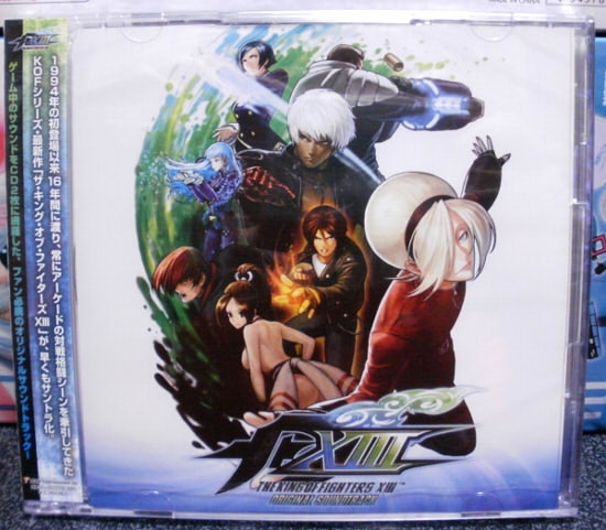 「THE KING OF FIGHTERS 13」オリジナルサウンドトラック THE KING OF FIGHTERS XIII GLOBAL MATCH ORIGINAL SOUNDTRACK／SNK